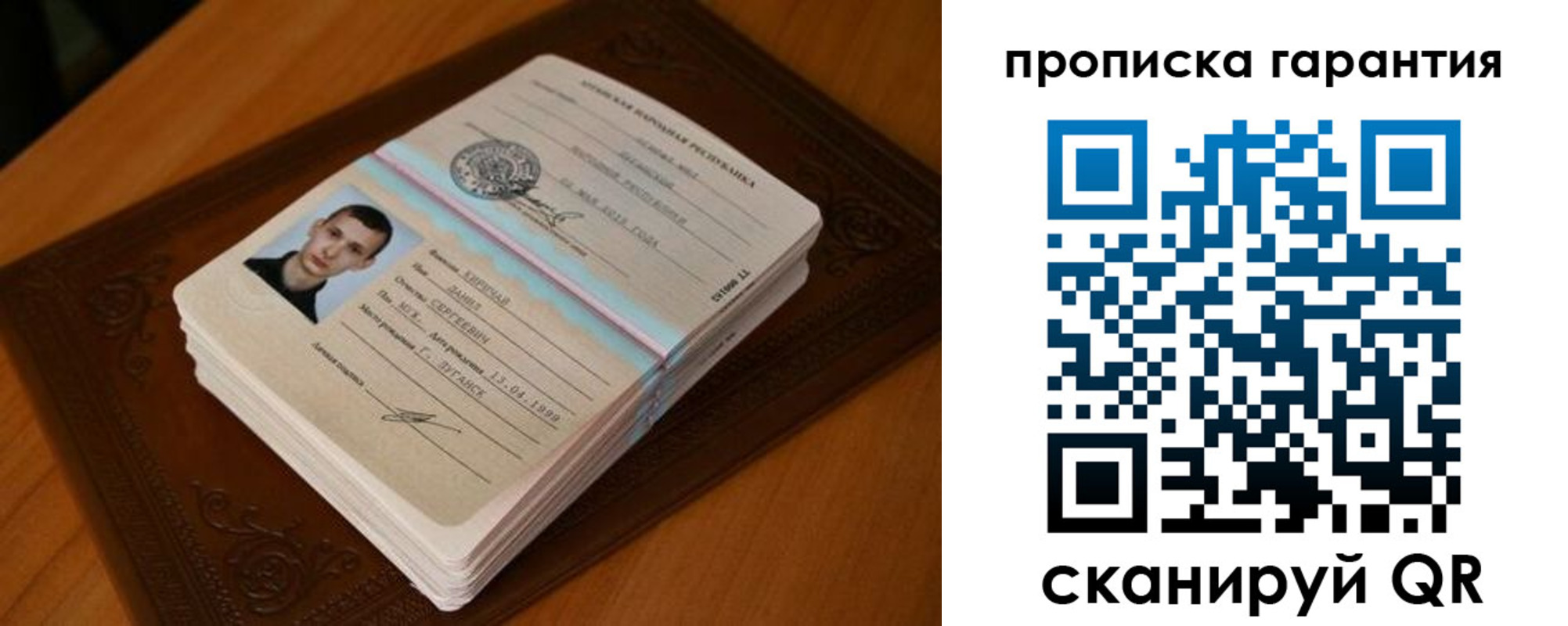 форма 3 в Покачах